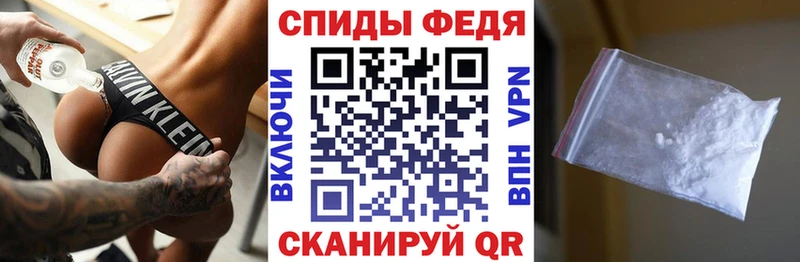 кракен сайт  Рубцовск  Amphetamine Розовый 