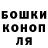 Марихуана VHQ Irin Blansh