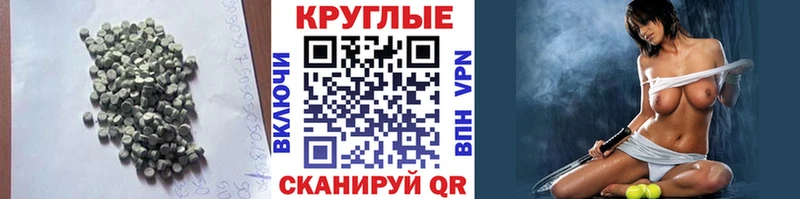 гидра зеркало  Рубцовск  площадка телеграм  ЭКСТАЗИ DUBAI 