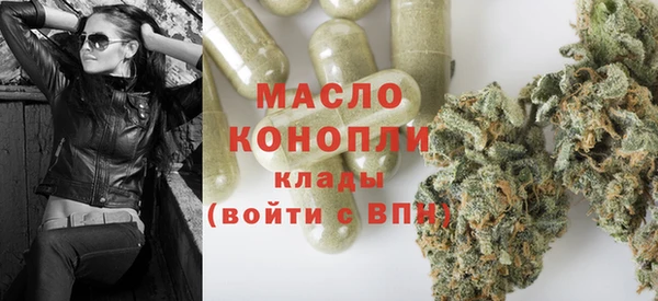 кокаин перу Ступино