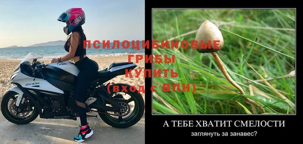 кокаин перу Абдулино
