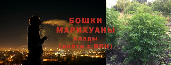 синтетический гашиш Армянск