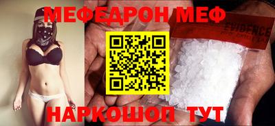 синтетический гашиш Кулебаки