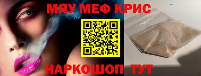 каннабис Кумертау