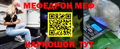 каннабис Кумертау
