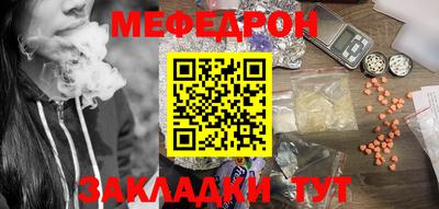 каннабис Кумертау