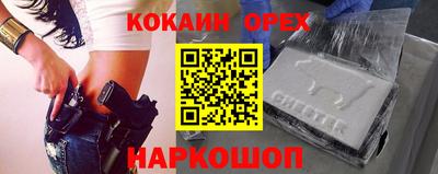 каннабис Кумертау
