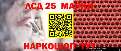 синтетический гашиш Кулебаки
