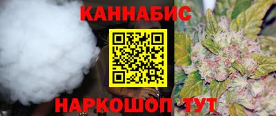 мдпв Кунгур