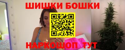 каннабис Кумертау