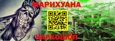мдпв Кунгур