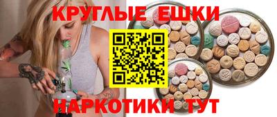 каннабис Кумертау