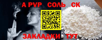мдпв Кунгур