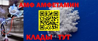 каннабис Кумертау