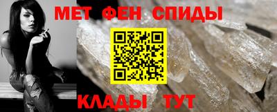 синтетический гашиш Кулебаки