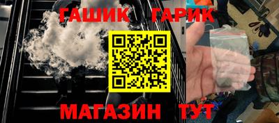 каннабис Кумертау