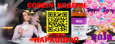 прущая мука Пугачёв