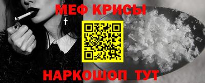 мдпв Кунгур